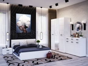 НЭНСИ NEW Кровать 1,6 м с ПМ (Белый глянец холодный/Белый) в Ялуторовске - yalutorovsk.ok-mebel.com | фото 2